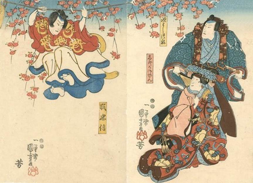 芭蕉真蹟 芭蕉真蹟(尾形仂監修) / 瑞弘堂書店 / 古本、中古本、古書籍の